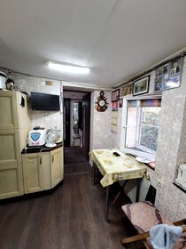 44 м² часть дома, 1,7 сотки участок 3 300 000 ₽ - изображение 45