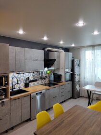 164 м², 5-комнатная квартира 16 500 000 ₽ - изображение 47