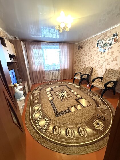 44,3 м², 2-комнатная квартира 1 450 000 ₽ - изображение 62