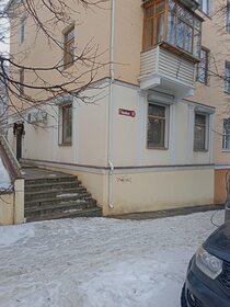 Купить квартиру площадью 15 кв.м. в районе Кузьминки в Москве и МО - изображение 27