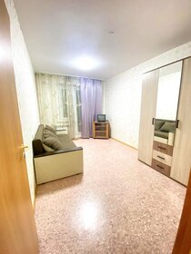 30 м², квартира-студия 15 000 ₽ в месяц - изображение 58