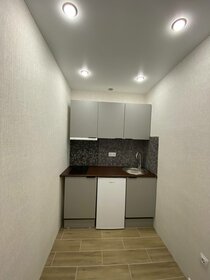 14 м², квартира-студия 2 500 000 ₽ - изображение 44