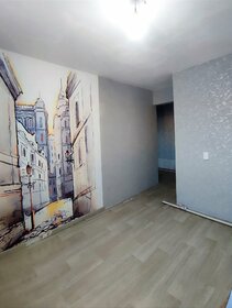 51 м², 2-комнатная квартира 3 200 000 ₽ - изображение 46