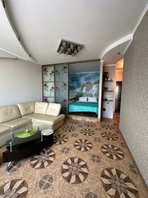 47 м², 2-комнатная квартира 2 500 ₽ в сутки - изображение 74