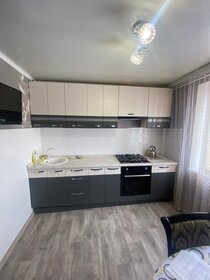 50 м², 2-комнатная квартира 4 180 000 ₽ - изображение 62