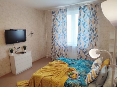 20 м², 1-комнатная квартира 1 700 ₽ в сутки - изображение 15