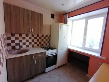 30 м², квартира-студия 5 750 000 ₽ - изображение 77