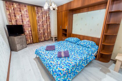 45 м², 2-комнатная квартира 3 000 ₽ в сутки - изображение 22