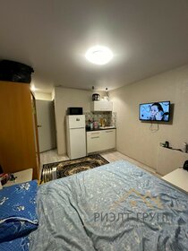 16,4 м², квартира-студия 3 000 000 ₽ - изображение 13