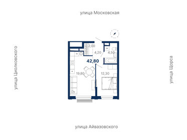 43 м², 2-комнатная квартира 6 270 000 ₽ - изображение 109