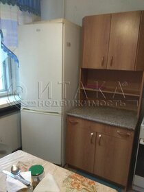 25 м², квартира-студия 35 000 ₽ в месяц - изображение 33