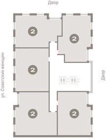 Квартира 75,7 м², 2-комнатная - изображение 2