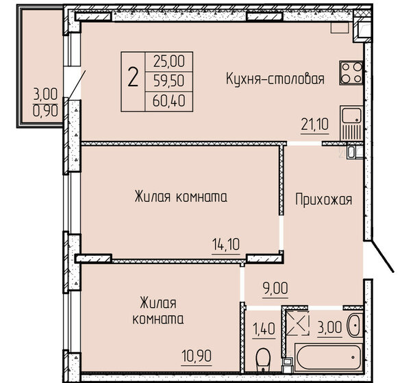 60,8 м², 2-комнатная квартира 6 030 000 ₽ - изображение 1