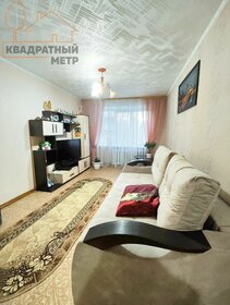 51,7 м², 3-комнатная квартира 2 499 000 ₽ - изображение 19