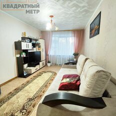 Квартира 48 м², 2-комнатная - изображение 1