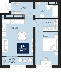 Квартира 54,1 м², 1-комнатная - изображение 1