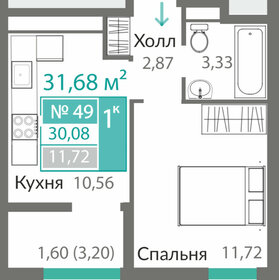 Квартира 30,1 м², 1-комнатная - изображение 1