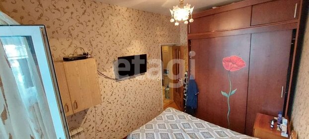 62 м², 3-комнатная квартира 3 149 000 ₽ - изображение 40