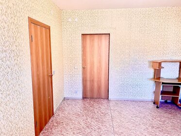 22,9 м², квартира-студия 4 750 000 ₽ - изображение 37