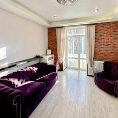 Квартира 52,4 м², 2-комнатная - изображение 1