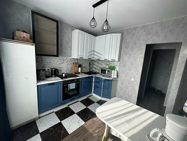 Купить 4-комнатную квартиру с панорамными окнами на улице 1-й Сетуньский проезд в Москве - изображение 1