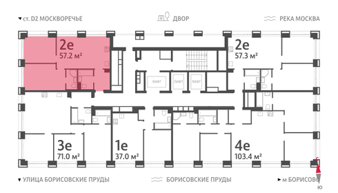 57,2 м², 2-комнатная квартира 22 888 408 ₽ - изображение 41