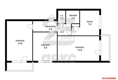 Квартира 64,5 м², 3-комнатная - изображение 5