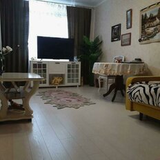 Квартира 43 м², 1-комнатная - изображение 1