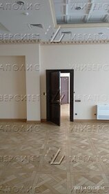 1251,3 м², офис 2 450 045 ₽ в месяц - изображение 21