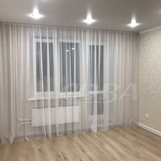 Квартира 39,5 м², 1-комнатная - изображение 2