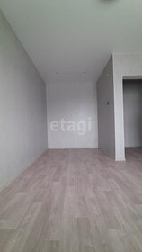 23 м², квартира-студия 3 750 000 ₽ - изображение 26