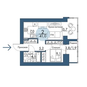 37 м², 2-комнатная квартира 6 500 000 ₽ - изображение 113