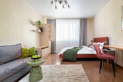 43 м², 1-комнатная квартира 27 000 ₽ в месяц - изображение 5