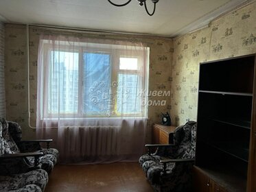 Купить двухкомнатную квартиру рядом с рекой у метро Октябрьская в Новосибирске - изображение 5