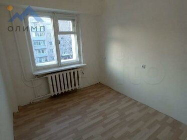 60,7 м², 3-комнатная квартира 5 300 000 ₽ - изображение 50