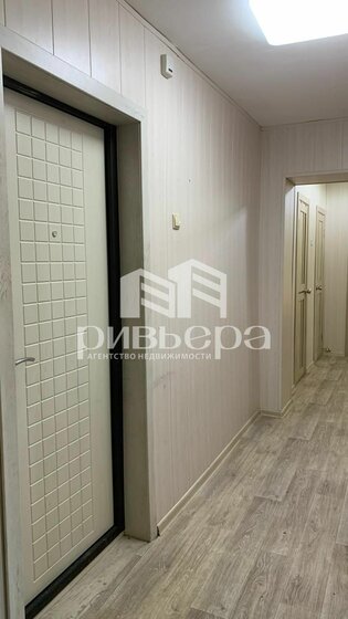 84 м², 4-комнатная квартира 6 950 000 ₽ - изображение 1