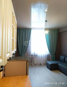 Купить однокомнатную квартиру рядом с парком на улице Университетская Набережная в Челябинске - изображение 31