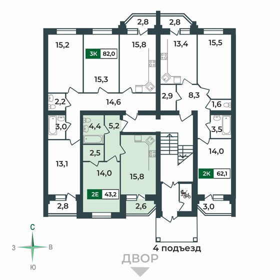 45,8 м², 2-комнатная квартира 2 800 000 ₽ - изображение 100