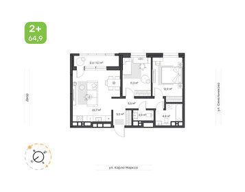 Квартира 64,9 м², 2-комнатная - изображение 1