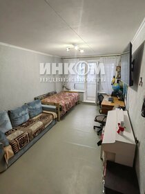 44,7 м², 2-комнатная квартира 10 450 000 ₽ - изображение 16