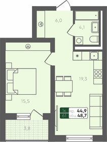 Квартира 48,7 м², 1-комнатная - изображение 1