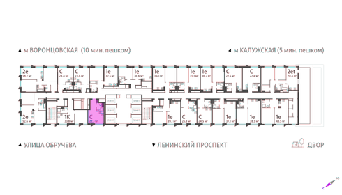 16,2 м², апартаменты-студия 6 490 000 ₽ - изображение 100