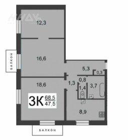 67,2 м², 2-комнатная квартира 65 375 168 ₽ - изображение 8