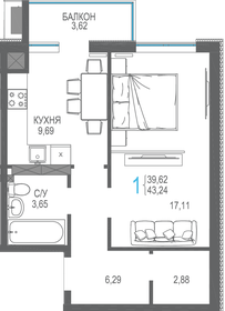 43,2 м², 1-комнатная квартира 4 972 600 ₽ - изображение 13