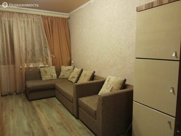 96,5 м², 3-комнатная квартира 6 500 000 ₽ - изображение 23