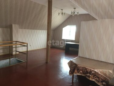 270 м² дом, 14,6 сотки участок 19 759 000 ₽ - изображение 108