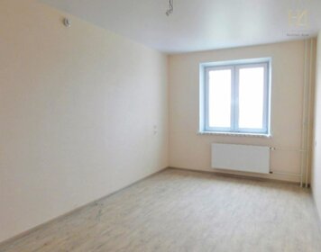 45,2 м², 2-комнатная квартира 4 650 000 ₽ - изображение 40