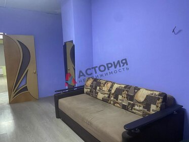 122 м², 4-комнатная квартира 7 850 000 ₽ - изображение 40