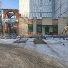 240 м², помещение свободного назначения - изображение 3