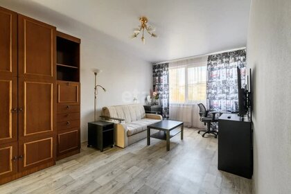 60 м², 3-комнатная квартира 10 250 000 ₽ - изображение 31